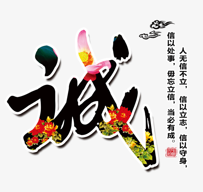 霍山要账公司