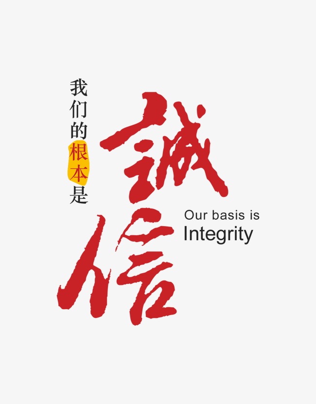 霍山收账公司